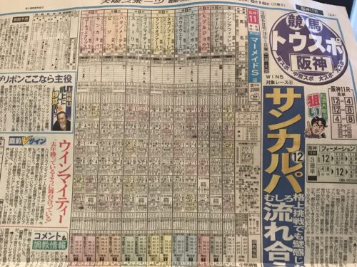 AF885E52-1AF6-40B4-806C-49FB68627C87