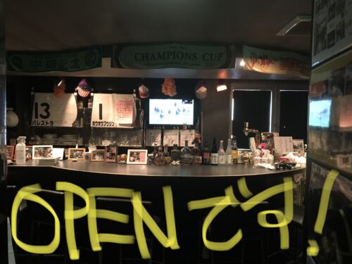 9997517A-DB61-442C-A782-9C3AC6AE121B