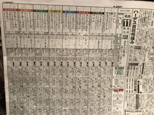 A4BDCD56-B8FE-44B7-81AA-817C83A46DD0