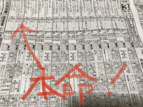 BFC41583-BBF7-495E-8E9D-1E93FE7E568C