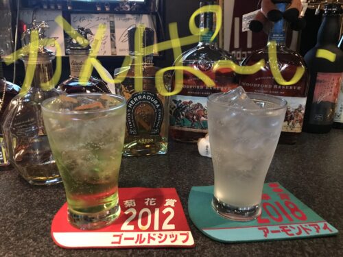 139A0CCA-01A1-42E8-80C2-CADF99DD0DE3