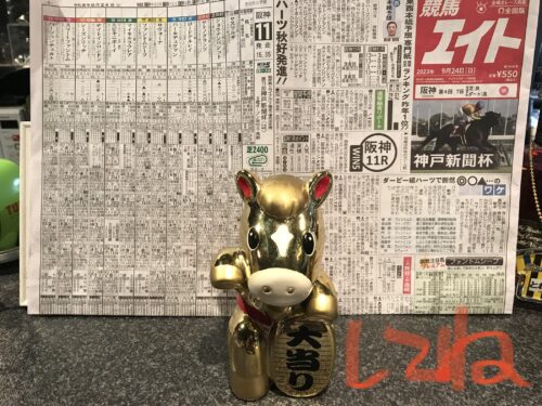 2F02032B-F893-4A16-85E2-3F269EF785E0