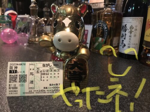 42E0D90F-A21A-4F00-9DFC-5B969509415E