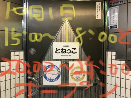 7CA793AA-5BE8-42D9-9B29-13D9E58772A2