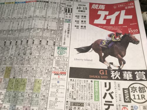 3371E500-864E-4629-B230-426155C48CB7