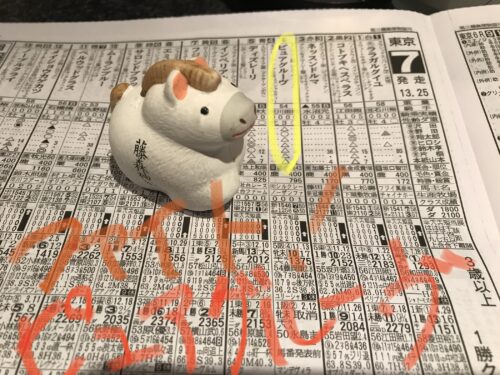 6C2690D9-AE5D-4C97-B379-ABAB9EA12C87